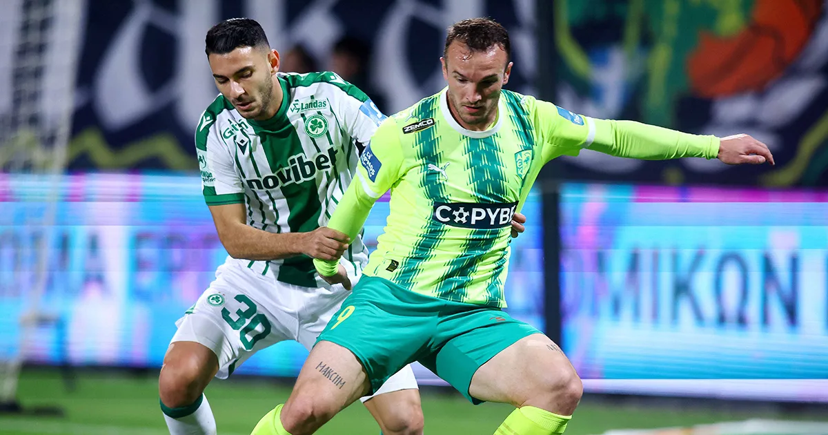 Το 10.25 στο «Καραϊσκάκης» και το δελεαστικό «Χ»