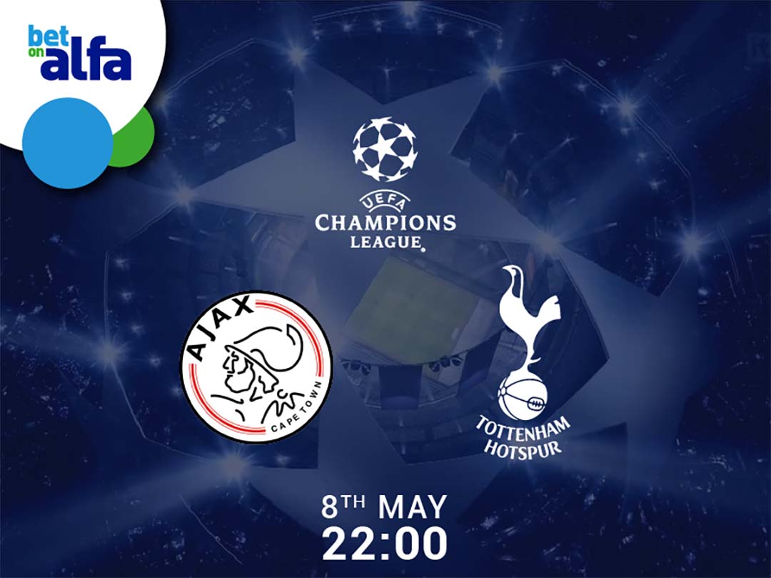 Ανατροπή και πρόκριση η Τότεναμ; Απόδοση 3.35 στην BET ON ALFA