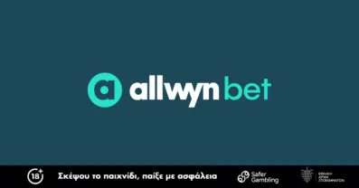 Allwynbet Bonus εγγραφής 100% έως 150 Ευρώ
