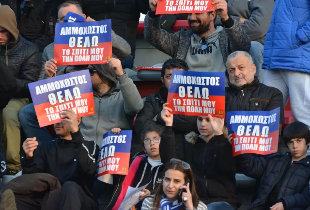 Nέα Σαλαμίνα – Ανόρθωση “Un derbi fuera de casa”