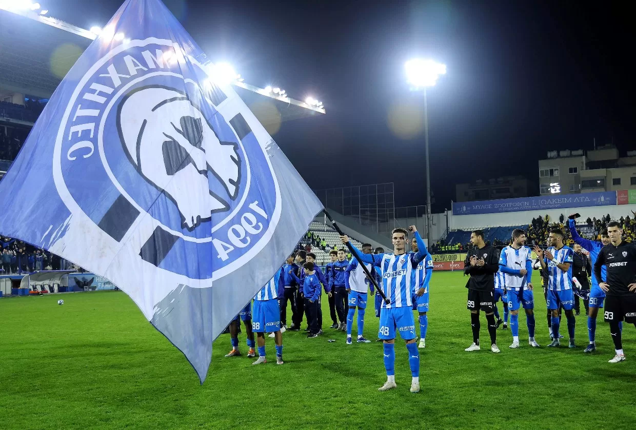 Προγνωστικά για το Σαββατοκύριακο (3-4/2/24)