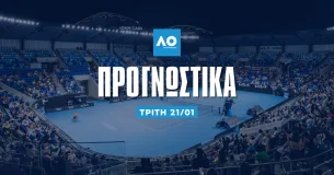 Προγνωστικά Australian Open: Η δυάδα και το αουτσάιντερ