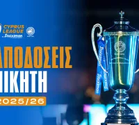 Αύξησε την διαφορά η Ομόνοια, παραμένει φαβορί η Πάφος!