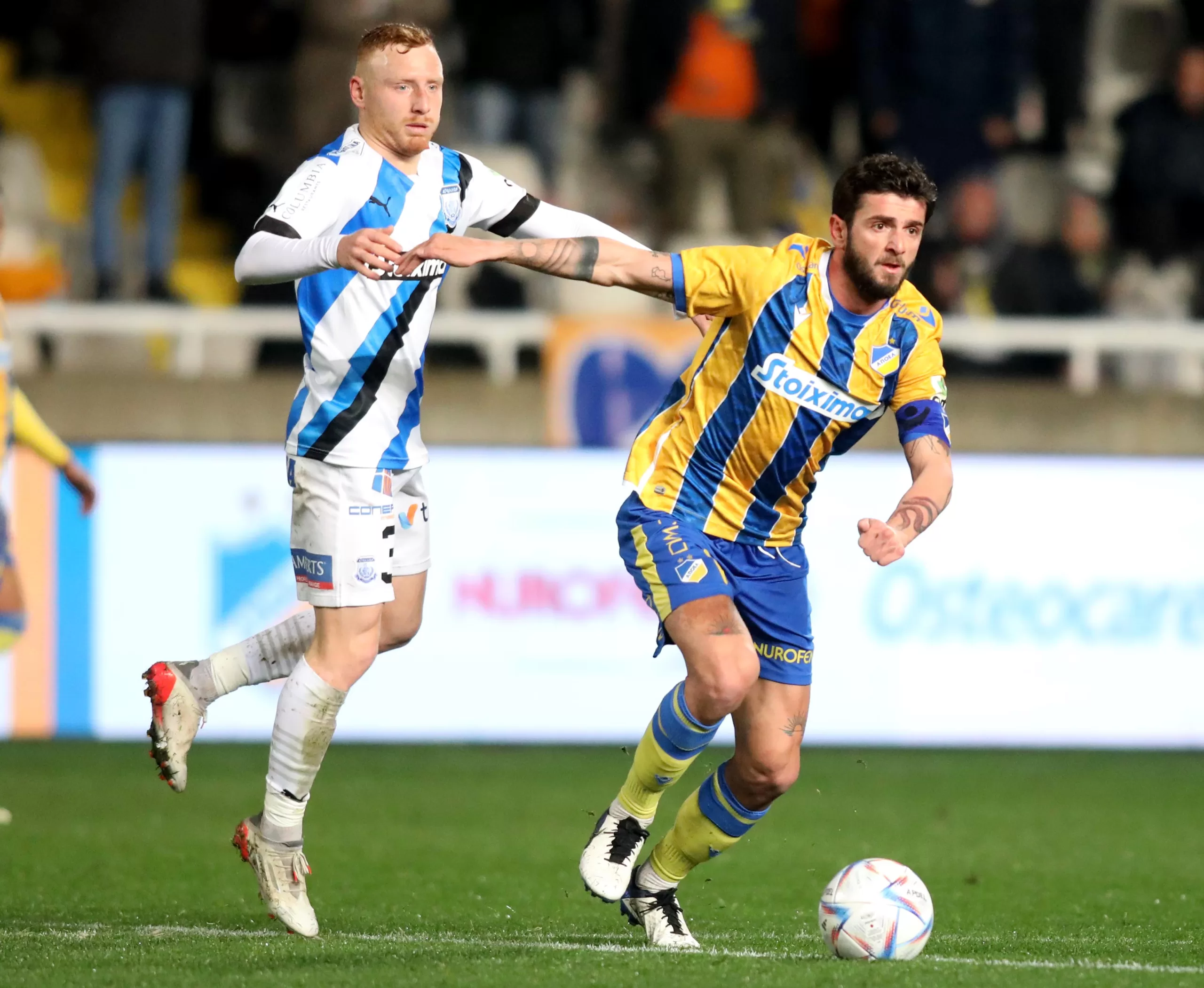 Κύπελλο Κύπρου 2023/24: Μάχη ανάμεσα σε έξι