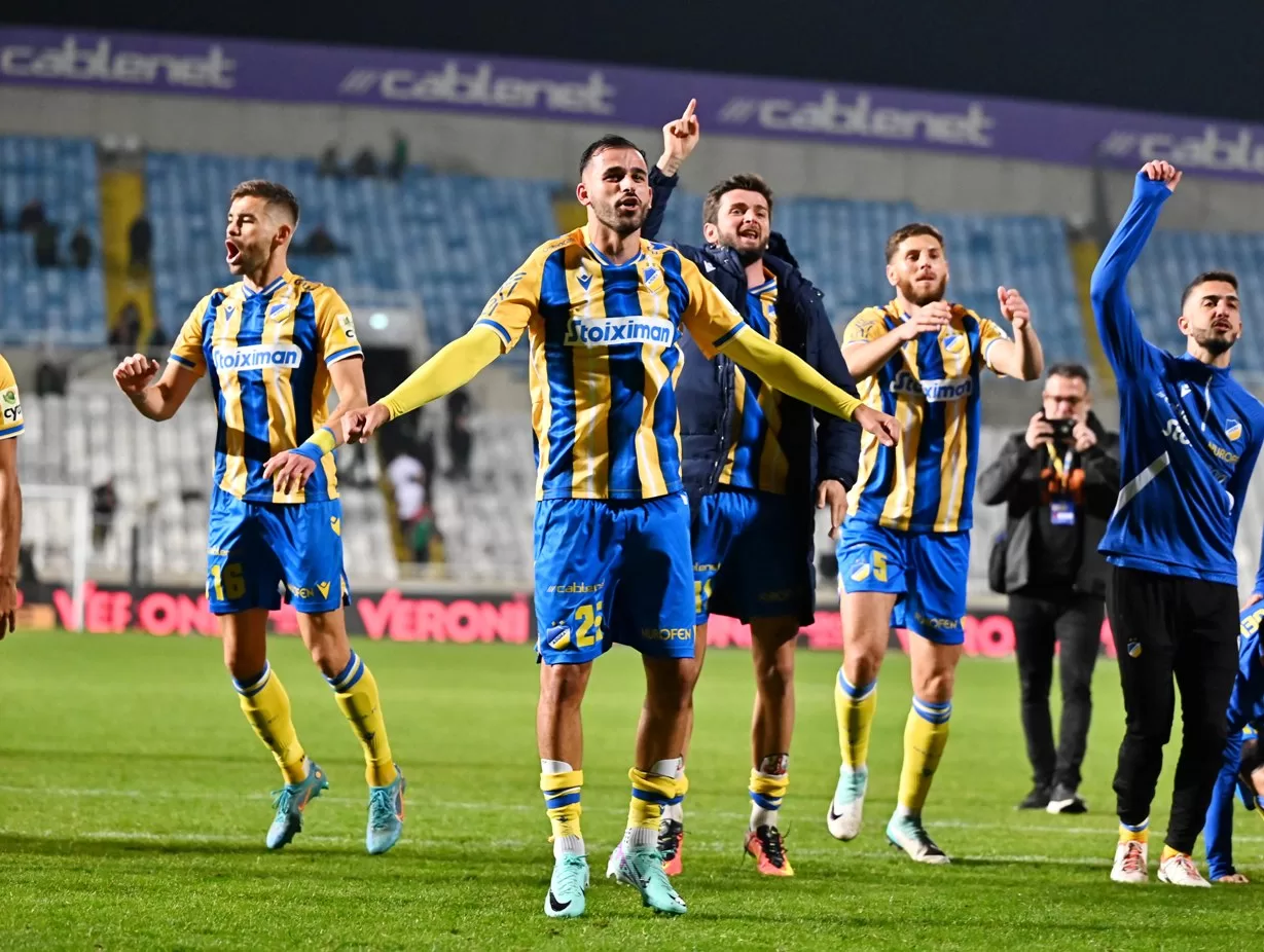 Κυπριακές ομάδες στην Ευρώπη 2024/25: Πότε παίζουν