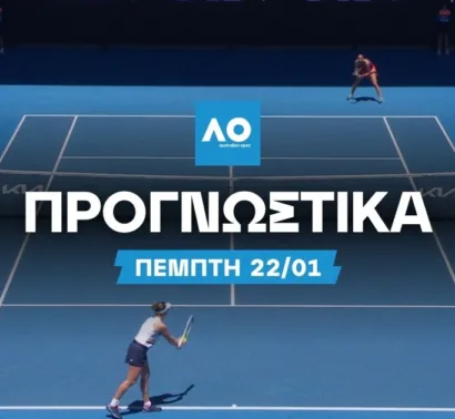 Προγνωστικά Australian Open: Η Σαμπαλένκα και η δυάδα