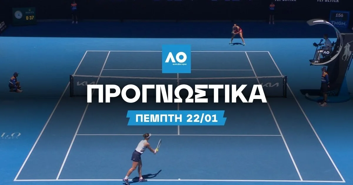 Προγνωστικά Australian Open: Η Σαμπαλένκα και η δυάδα