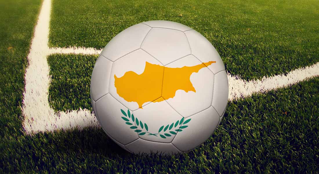 Διπλασιασμός στο Κύπελλο Κύπρου