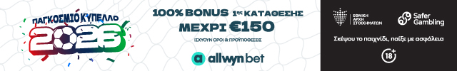 allwynbet banner