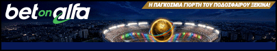 meridianbet banner