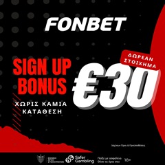 fonbet banner