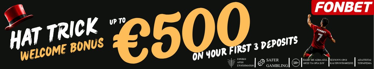 meridianbet banner