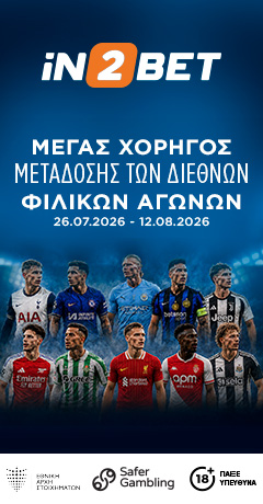 in2bet banner