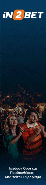 in2bet banner