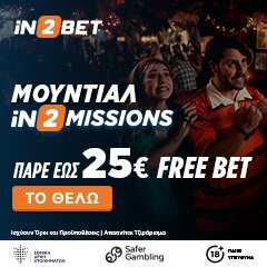 in2bet banner