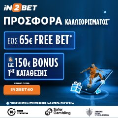 in2bet banner