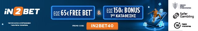 in2bet banner