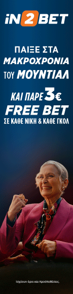 in2bet banner