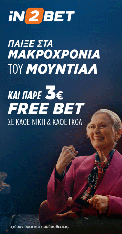 in2bet banner
