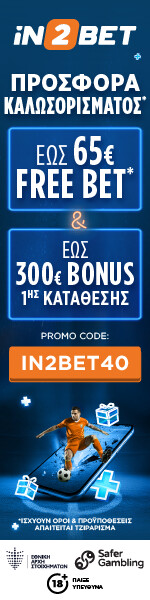 in2bet banner