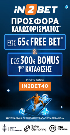 in2bet banner