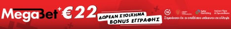 megabet-plus banner