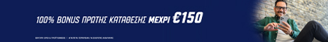 opapbet banner