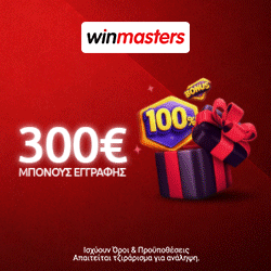 winmasters  banner