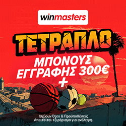 winmasters  banner