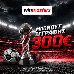 winmasters  banner