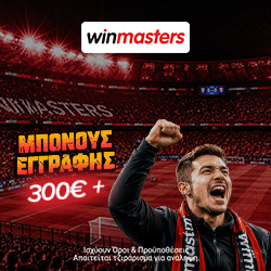 winmasters  banner