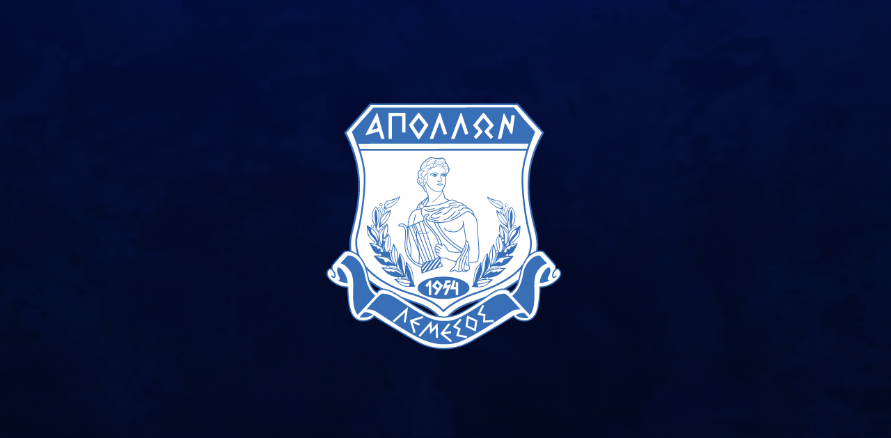 Βασικό ποντάρισμα με τον Απόλλωνα