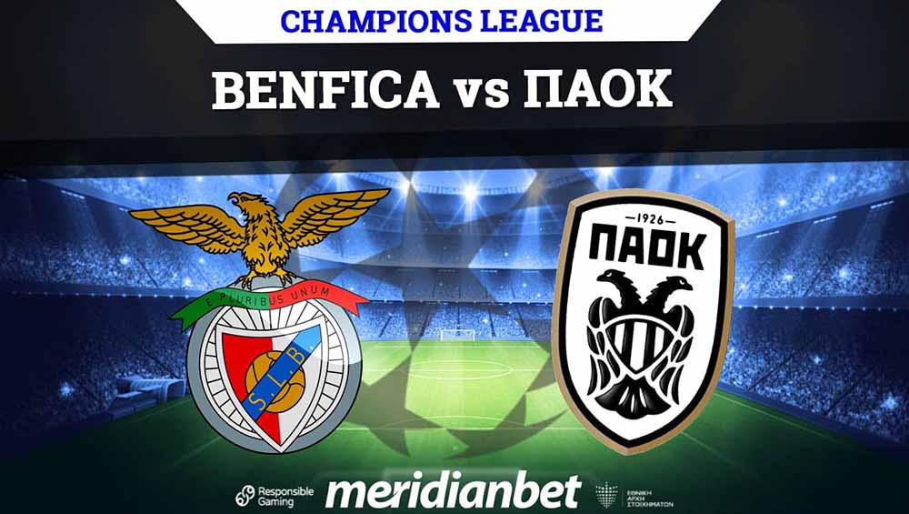 Meridianbet: Για το πρώτο και αποφασιστικό βήμα!