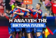 Ντάνιτσεκ στο BetMarket.com.cy: Περιμένω κλειστό παιχνίδι - Αυτά είναι τα σκορ που προβλέπω»