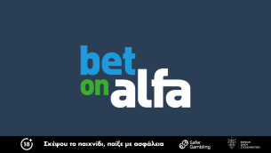 Freebet 10€ στην Betonalfa χωρίς κατάθεση για νέα μέλη