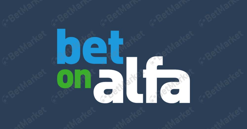 Η Betonalfa έγινε πιο ελκυστική!