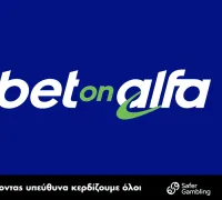 Freebet 10€ στην Betonalfa χωρίς κατάθεση για νέα μέλη