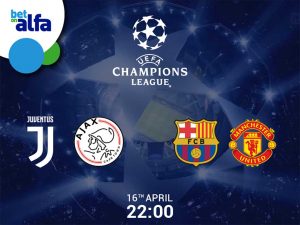 Δυάδα over 2.5 goals στο Champions League; Απόδοση 2.38 στην BET ON ALFA