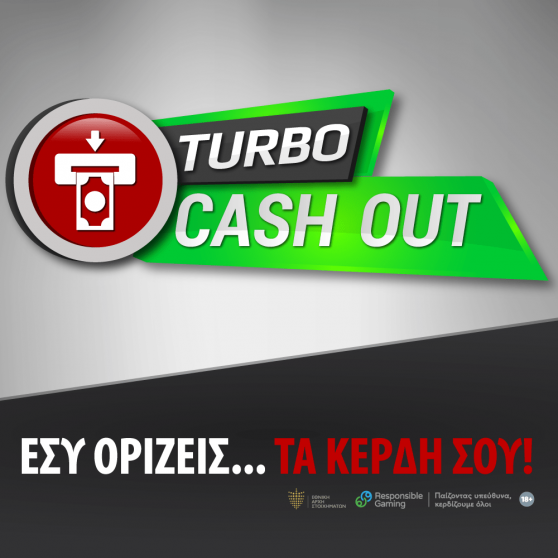 Meridianbet: Turbo Cash Out!