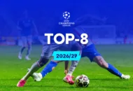 Top-8 Champions League 2026/27: Φαβορί και αποδόσεις για το Top-8 της League Phase!