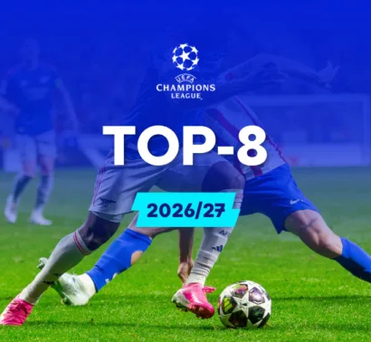 Top-8 Champions League 2026/27: Φαβορί και αποδόσεις για το Top-8 της League Phase!
