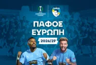 Μπορεί να αισιοδοξεί για πρόκριση