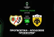 Σκοράρουν και οι δύο!