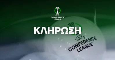 Conference League: Τα ζευγάρια του 3ου Προκριματικού Γύρου