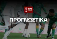 Συμπληρώνεται το παζλ