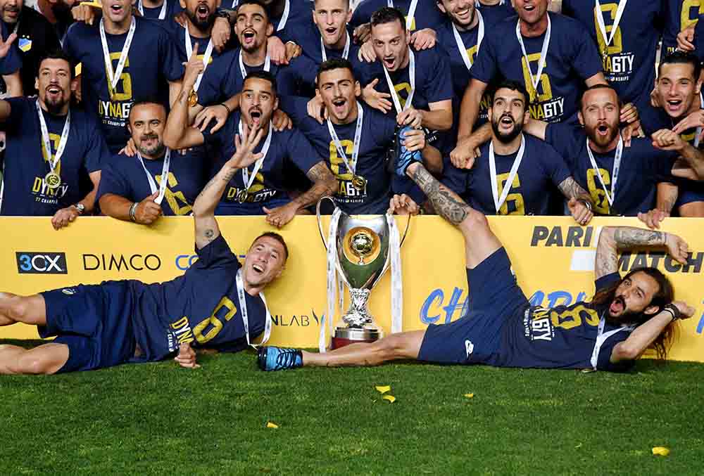 Αναλυτικό πρόγραμμα του Κυπριακού πρωταθλήματος 2018-2019