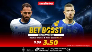 Meridianbet: Κύπρος-Βοσνία | Με όπλο την έδρα και την καλή ψυχολογία - Φοβερές ευκαιρίες με τρομερό μπόνους