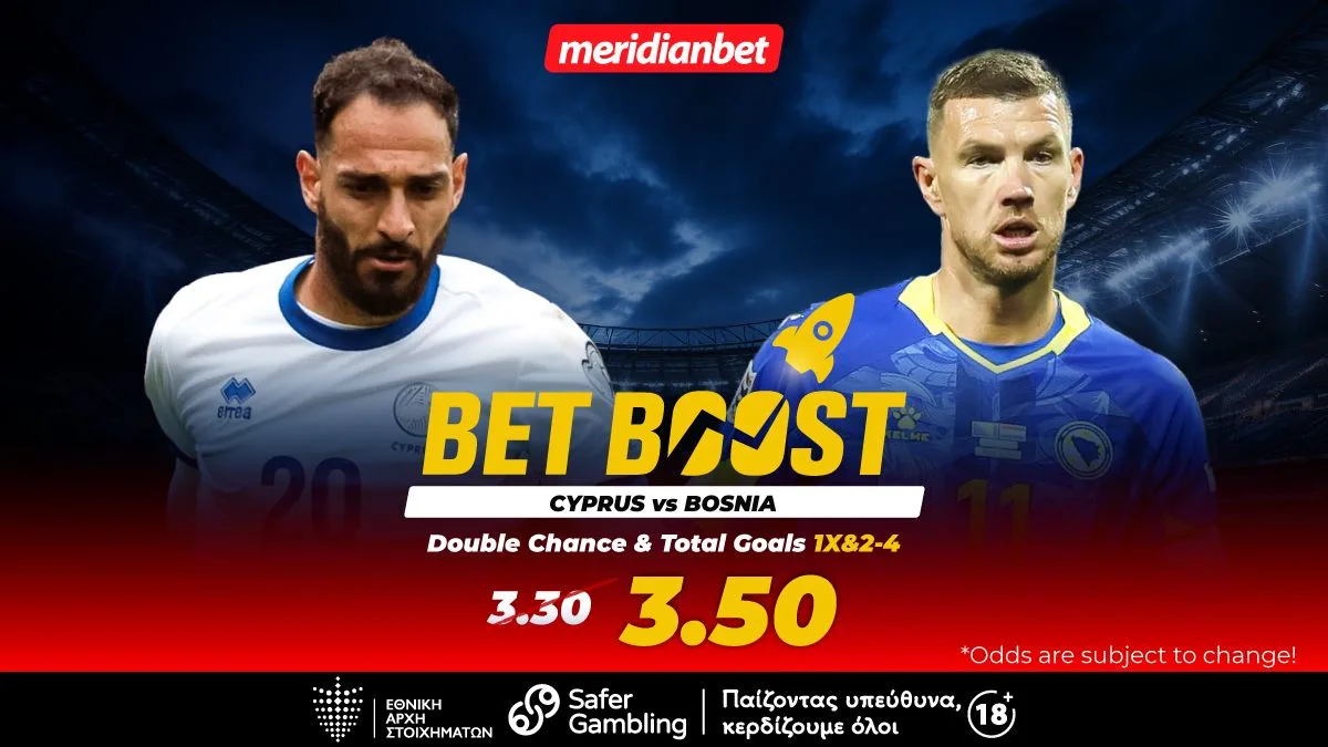 Meridianbet: Κύπρος-Βοσνία | Με όπλο την έδρα και την καλή ψυχολογία – Φοβερές ευκαιρίες με τρομερό μπόνους