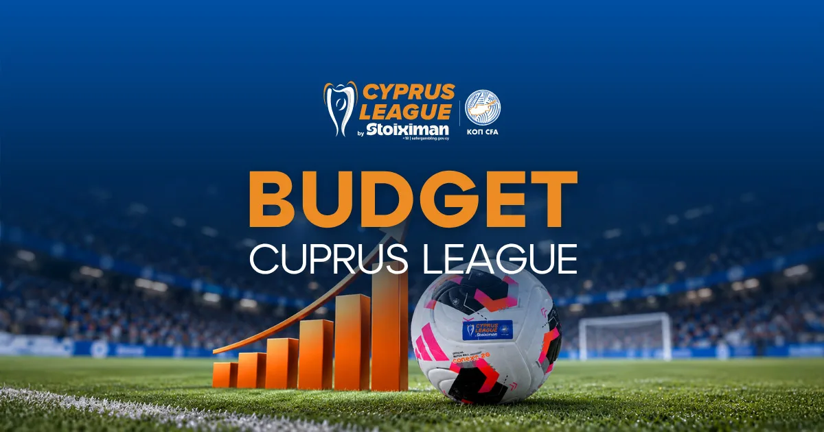 Το μπάτζετ των κυπριακών ομάδων της Cyprus League by Stoiximan