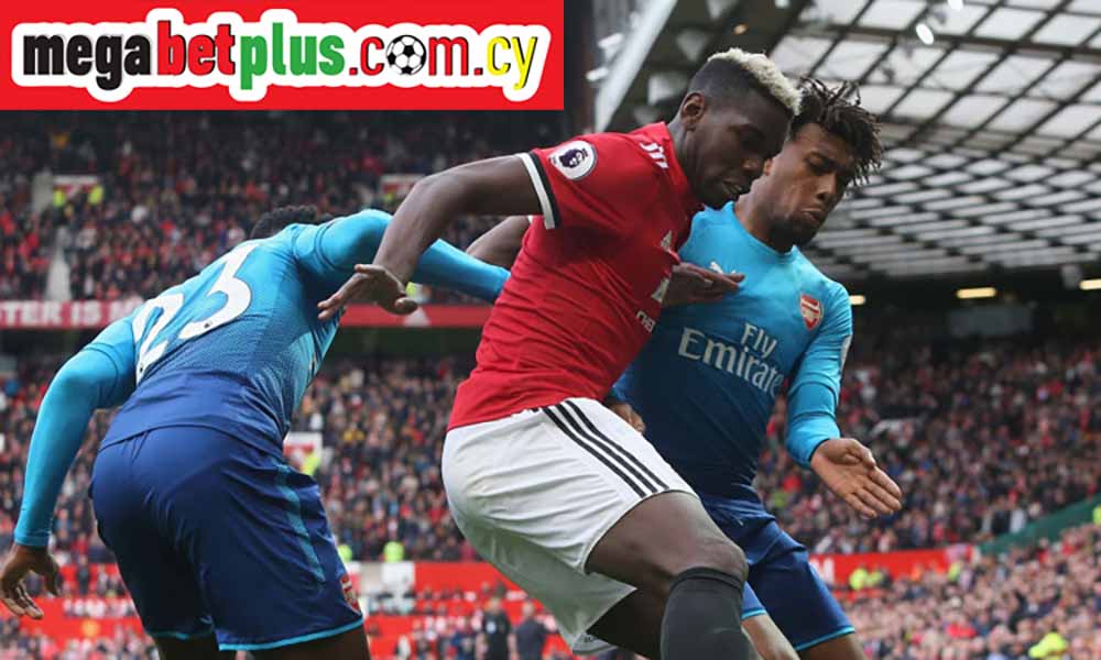 Διπλό στο «Ολντ Τράφορντ»; Πόνταρε Megabet Plus για το Γιουνάιτεντ-Άρσεναλ
